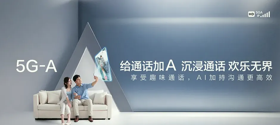 嵊泗县嵊泗县洋山镇 移动宽带移动宽带办理资费表